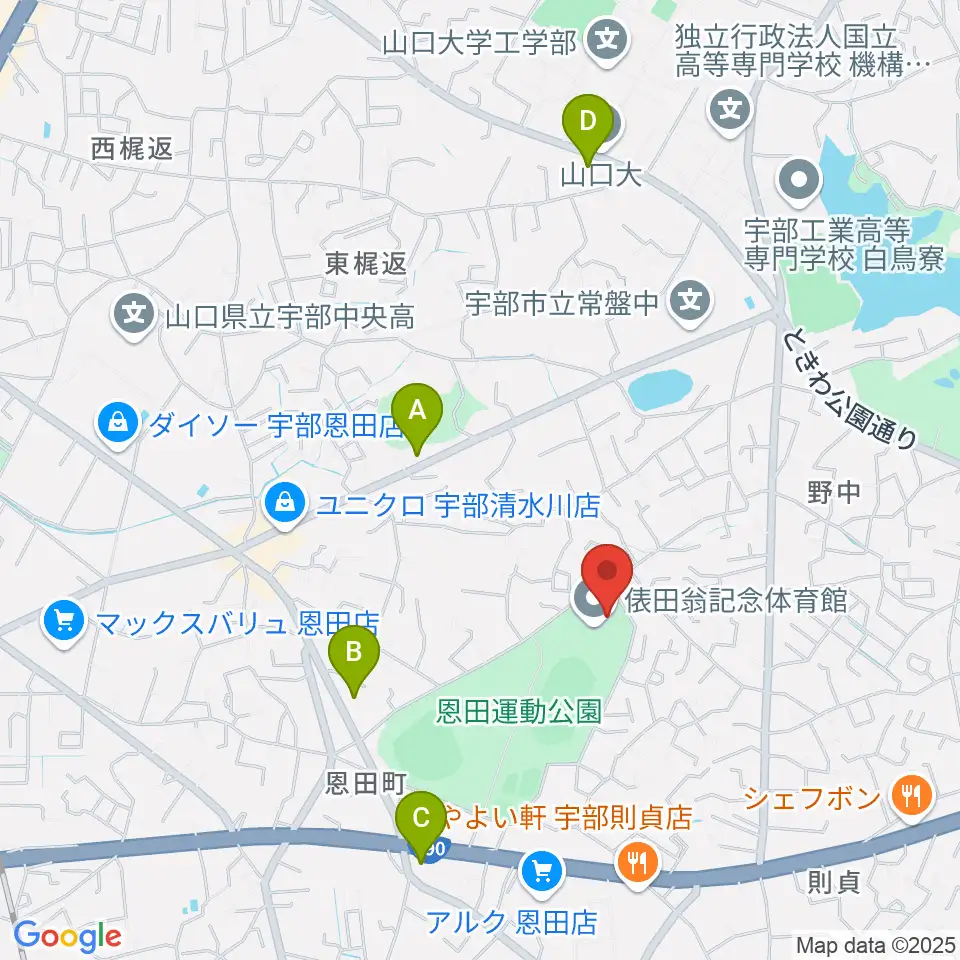 俵田翁記念体育館周辺のコンビニエンスストア一覧地図