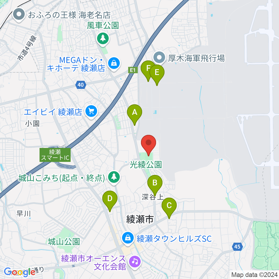 あやせノーブルスタジアム周辺のコンビニエンスストア一覧地図