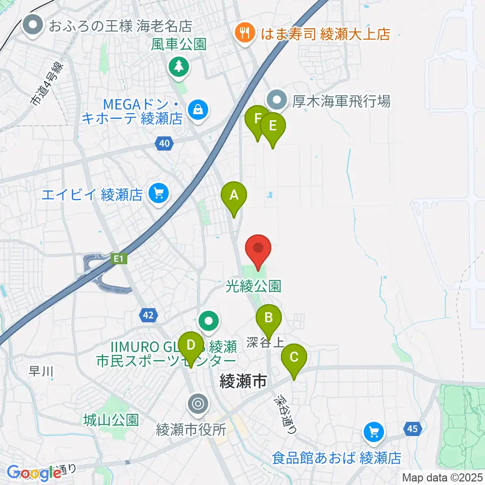 あやせノーブルスタジアム周辺のコンビニエンスストア一覧地図
