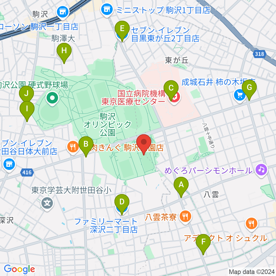 駒沢オリンピック公園軟式野球場周辺のコンビニエンスストア一覧地図