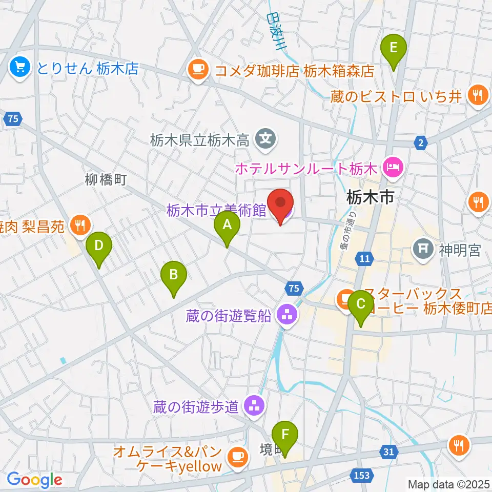 栃木市立美術館周辺のコンビニエンスストア一覧地図