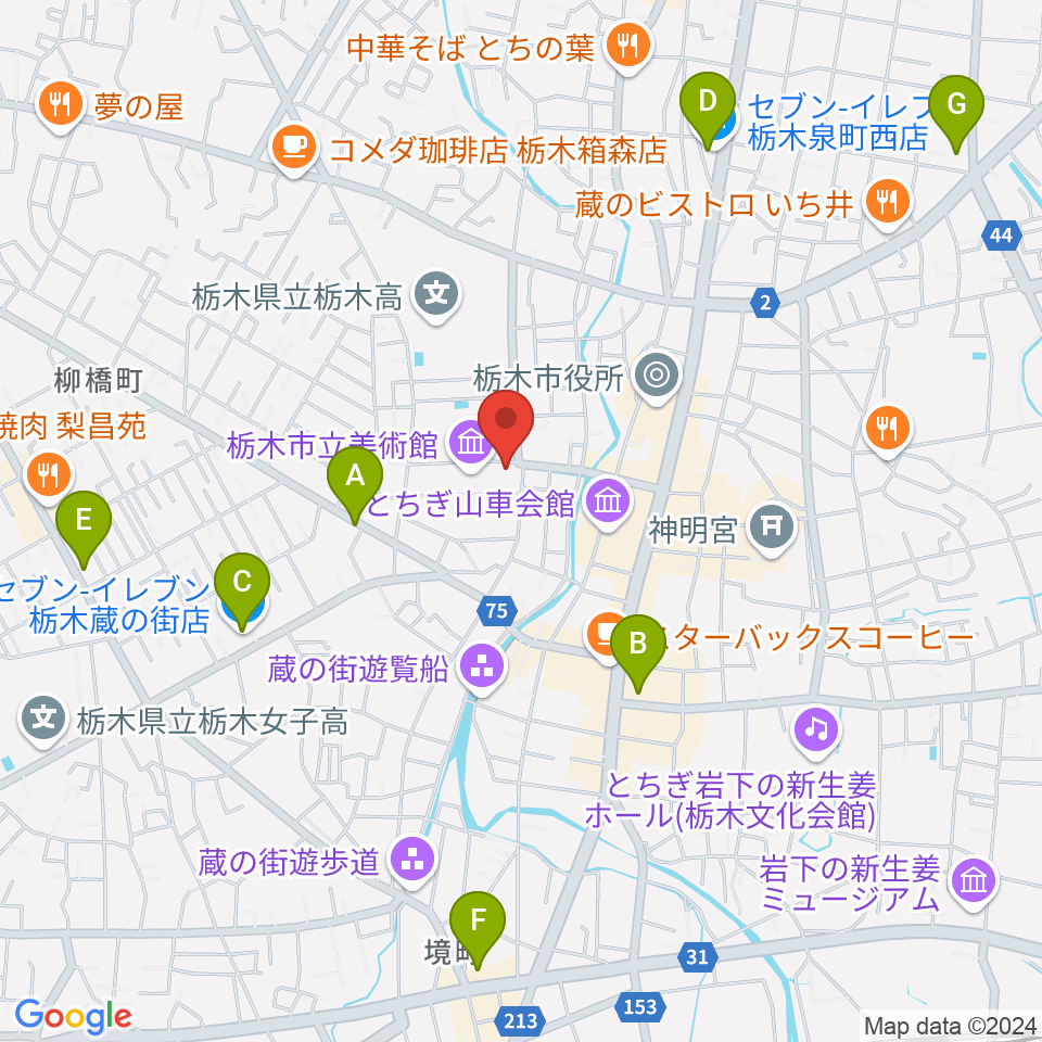 栃木市立文学館周辺のコンビニエンスストア一覧地図