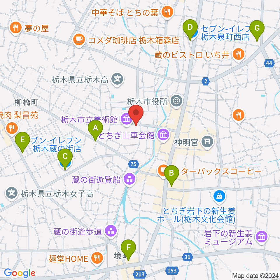 栃木市立文学館周辺のコンビニエンスストア一覧地図