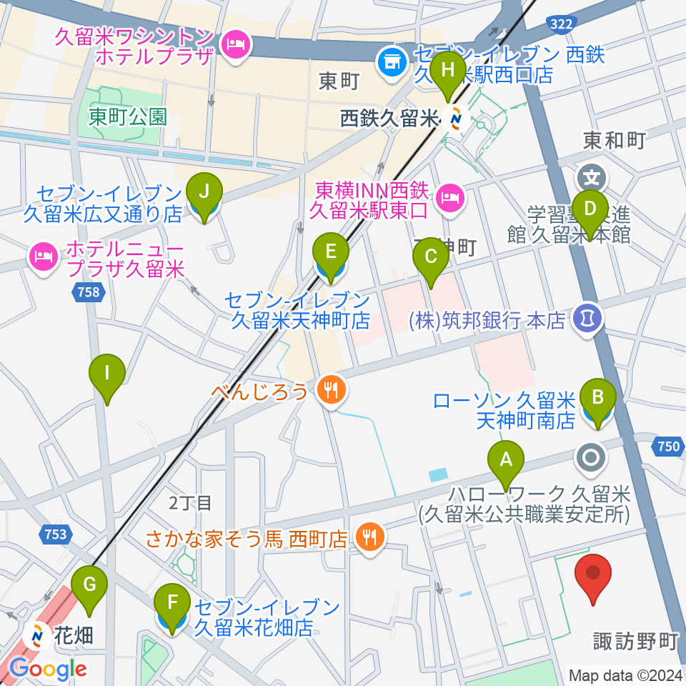 えーるピア久留米 生涯学習センター周辺のコンビニエンスストア一覧地図