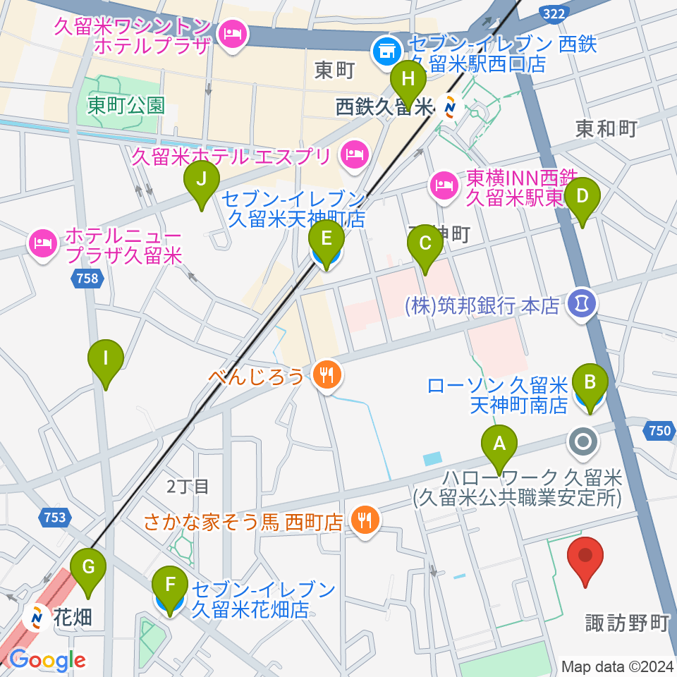 えーるピア久留米 生涯学習センター周辺のコンビニエンスストア一覧地図