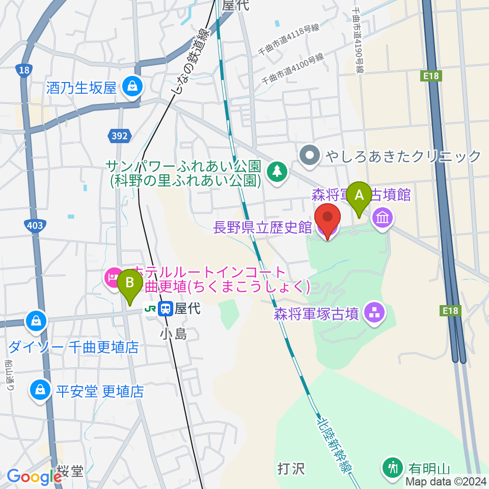 長野県立歴史館周辺のコンビニエンスストア一覧地図