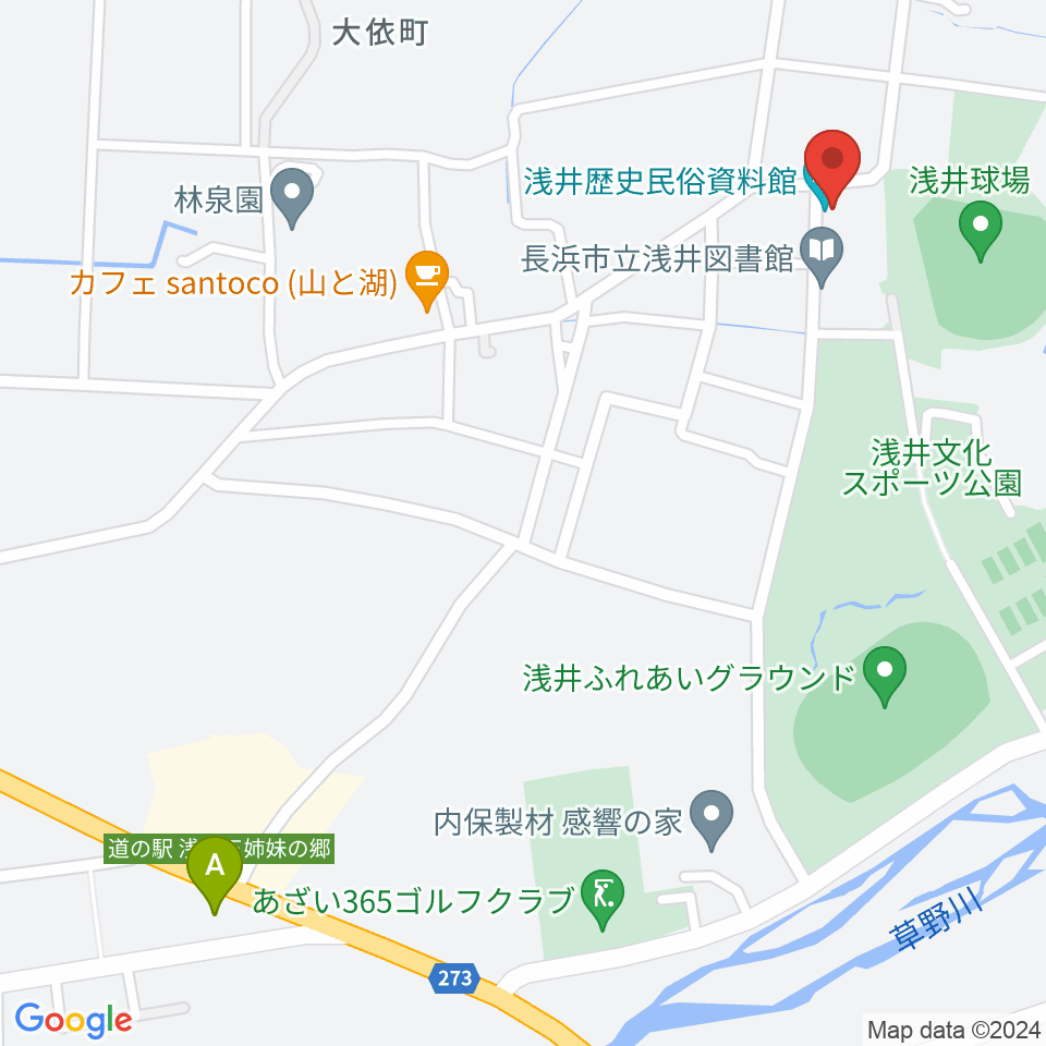 浅井歴史民俗資料館周辺のコンビニエンスストア一覧地図
