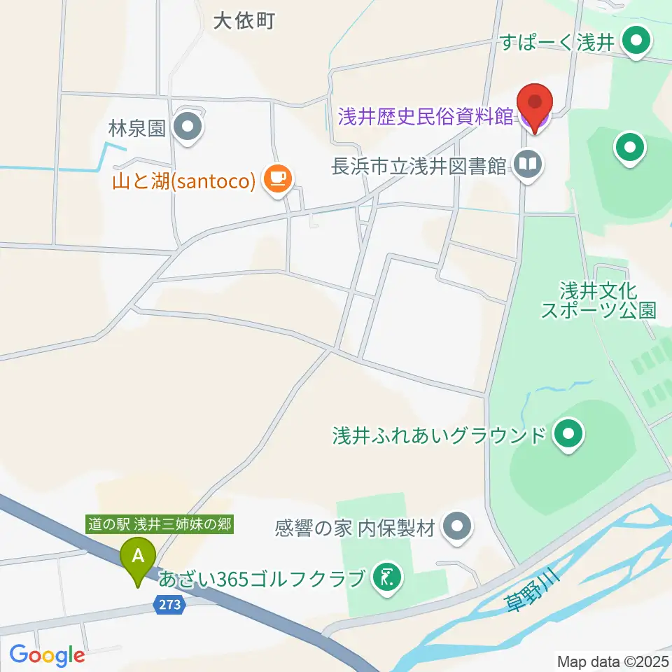 浅井歴史民俗資料館周辺のコンビニエンスストア一覧地図