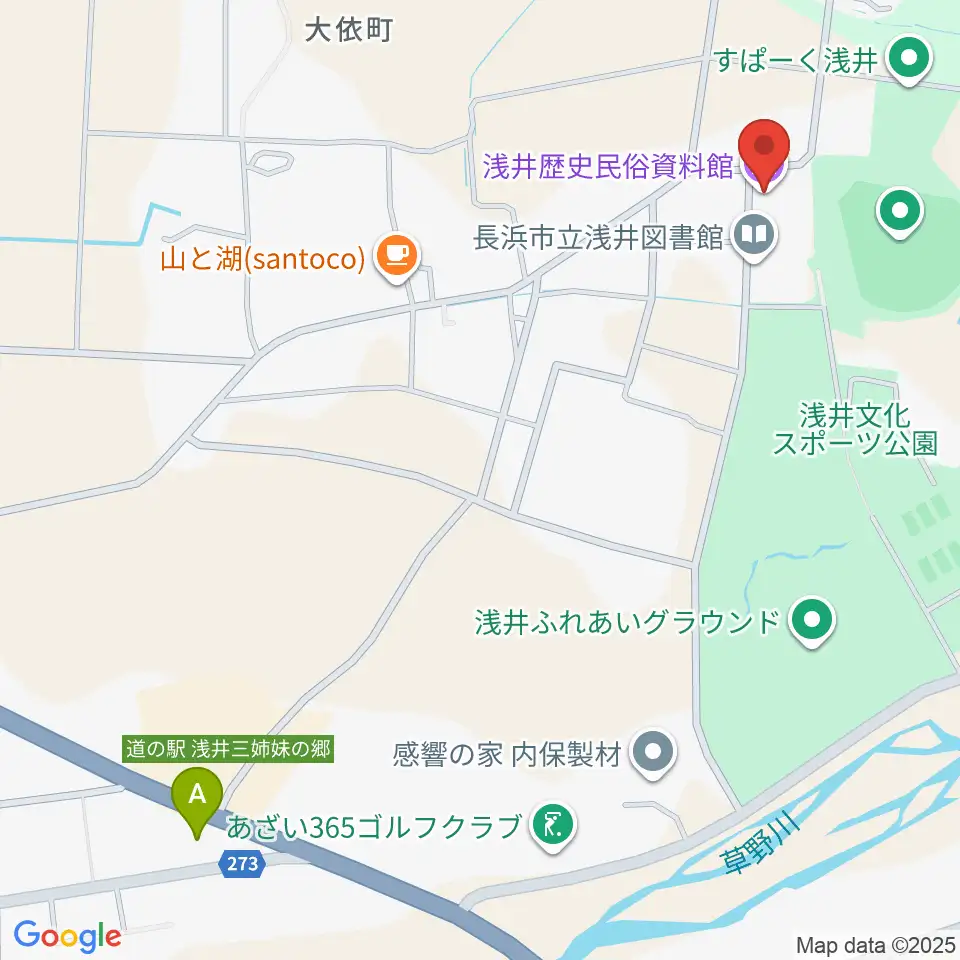 浅井歴史民俗資料館周辺のコンビニエンスストア一覧地図
