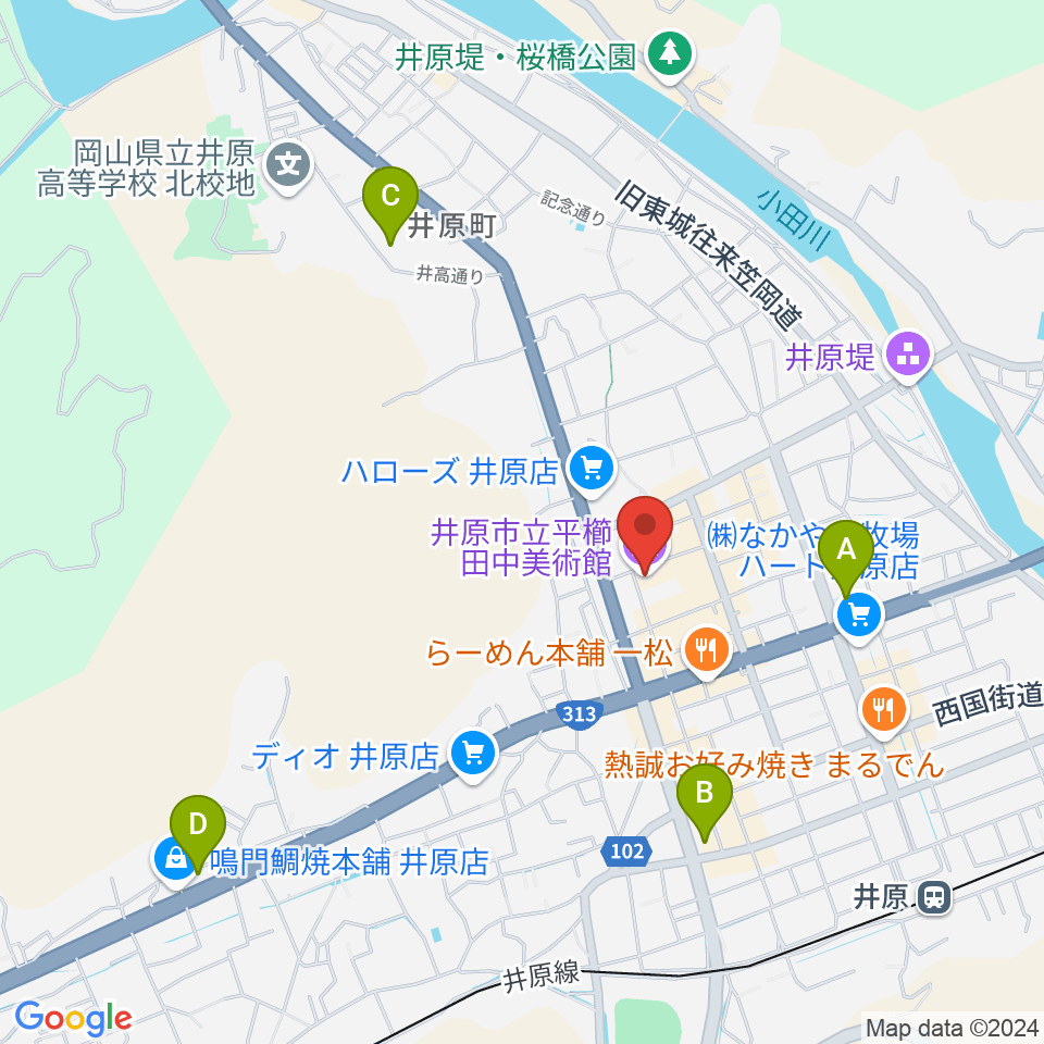 井原市立平櫛田中美術館周辺のコンビニエンスストア一覧地図