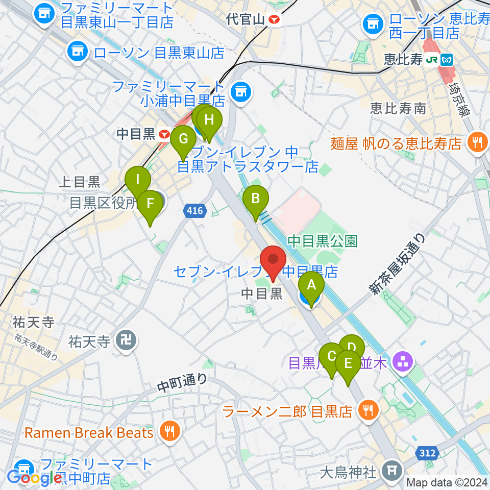 めぐろ歴史資料館周辺のコンビニエンスストア一覧地図