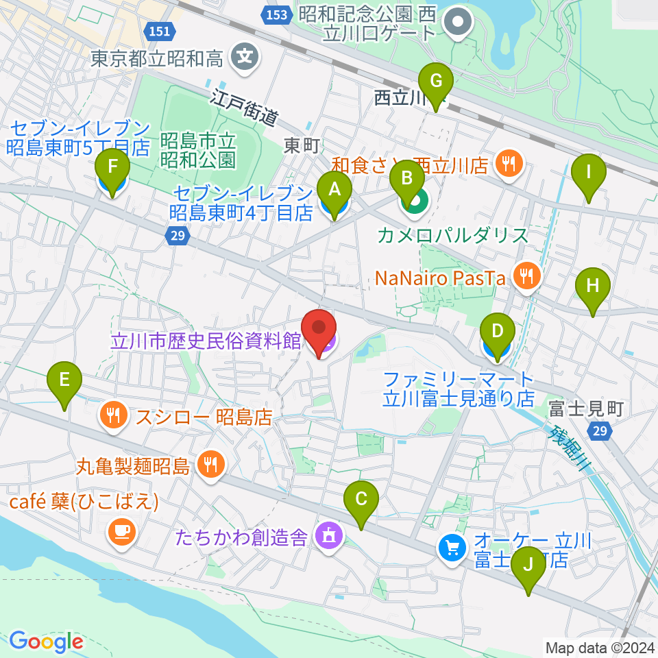 立川市歴史民俗資料館周辺のコンビニエンスストア一覧地図