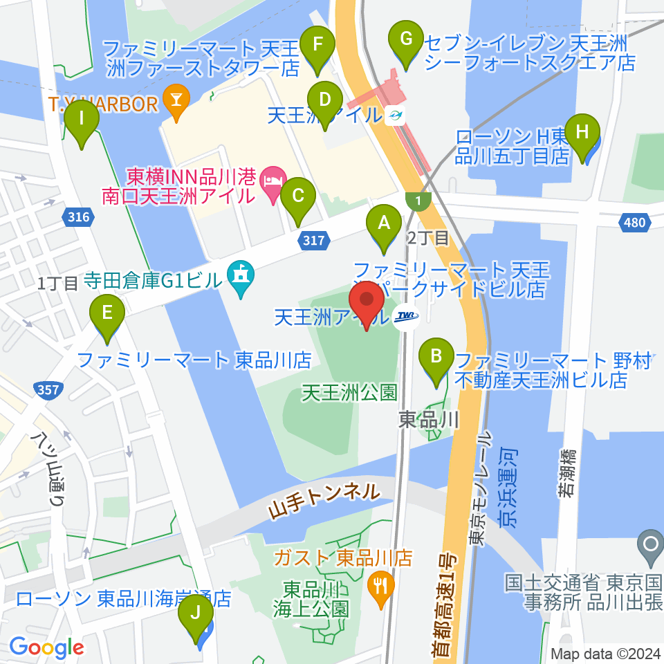 天王洲公園サッカー場周辺のコンビニエンスストア一覧地図