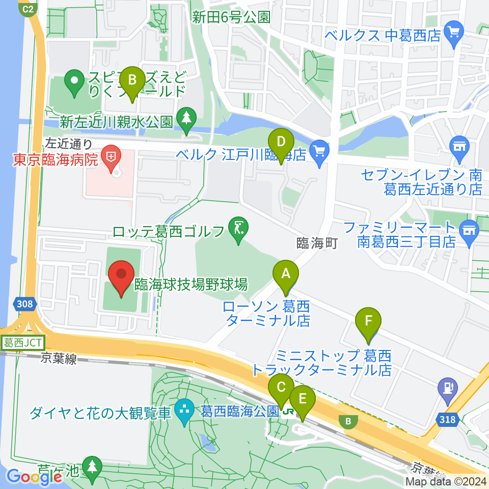 江戸川区臨海球技場野球場周辺のコンビニエンスストア一覧地図