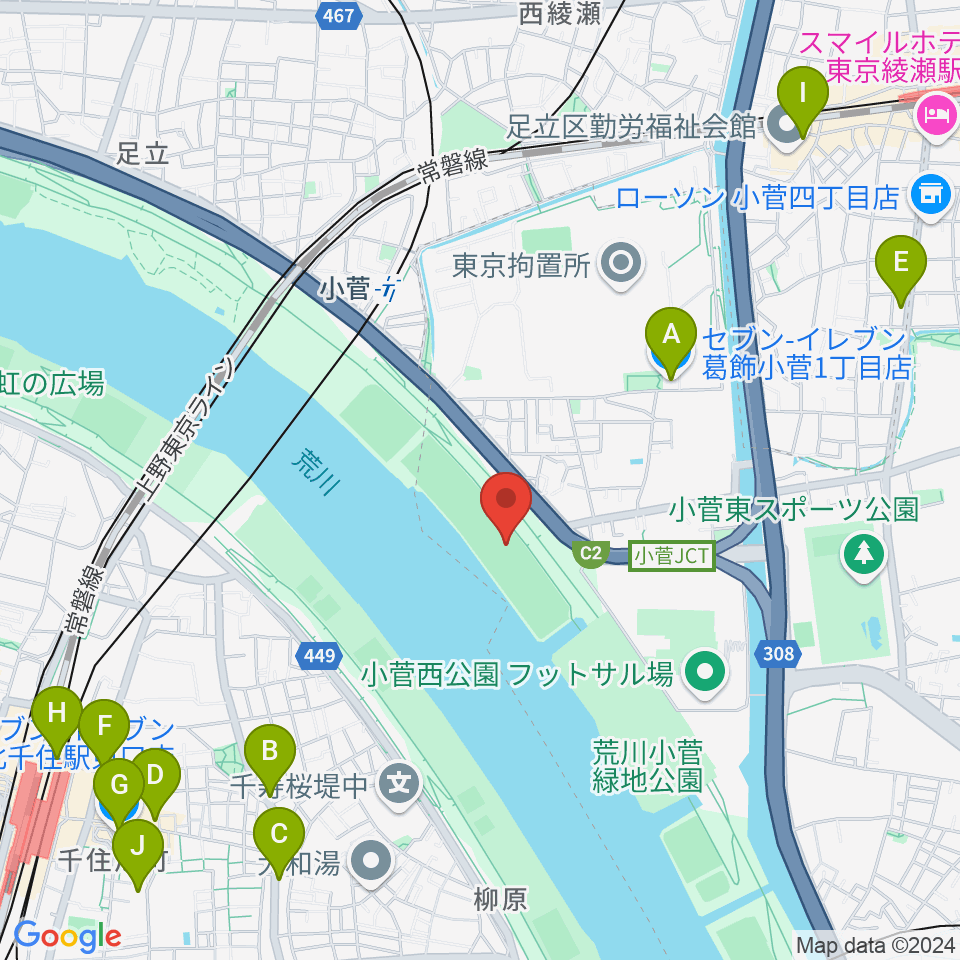 荒川小菅少年野球場周辺のコンビニエンスストア一覧地図