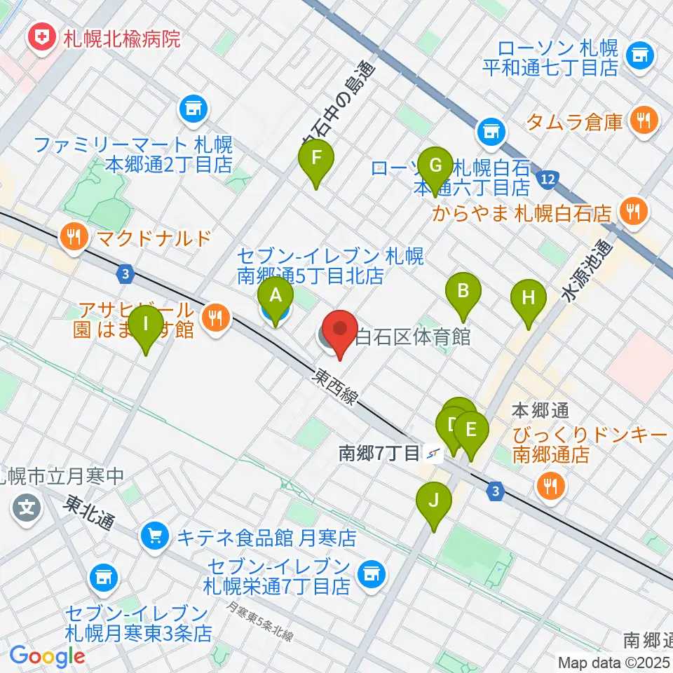 札幌市白石区体育館周辺のコンビニエンスストア一覧地図