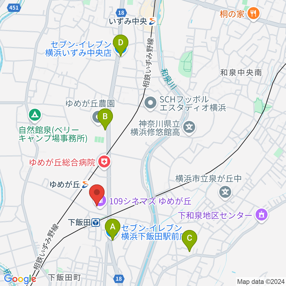 109シネマズゆめが丘周辺のコンビニエンスストア一覧地図