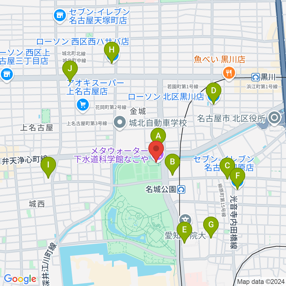 メタウォーター下水道科学館なごや周辺のコンビニエンスストア一覧地図