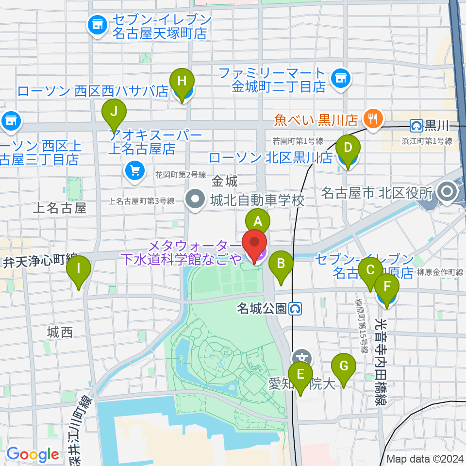 メタウォーター下水道科学館なごや周辺のコンビニエンスストア一覧地図