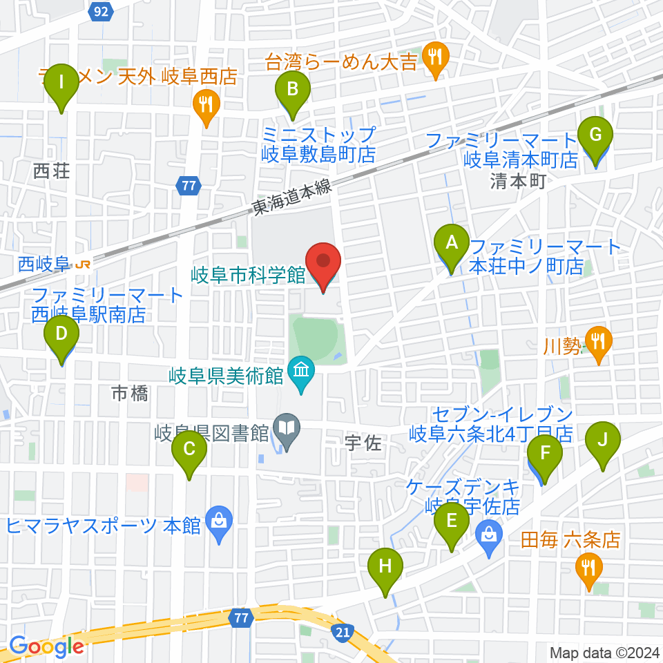 岐阜市科学館周辺のコンビニエンスストア一覧地図