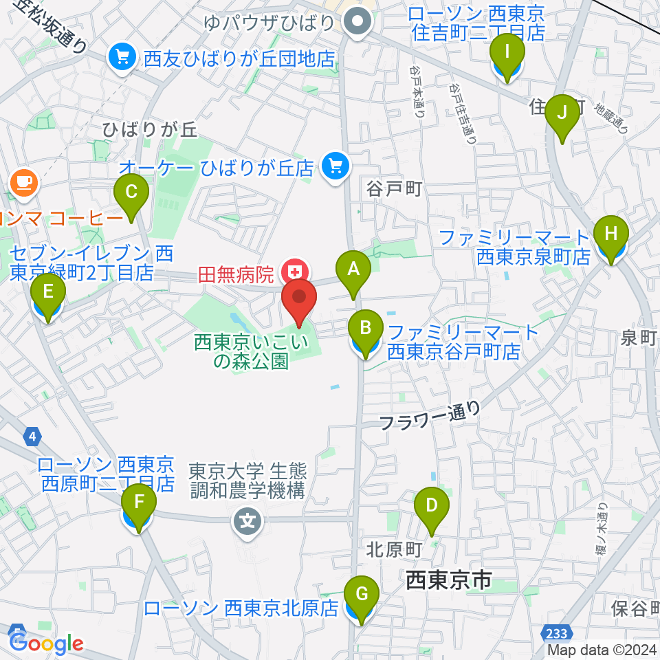 西東京いこいの森公園ボール広場周辺のコンビニエンスストア一覧地図