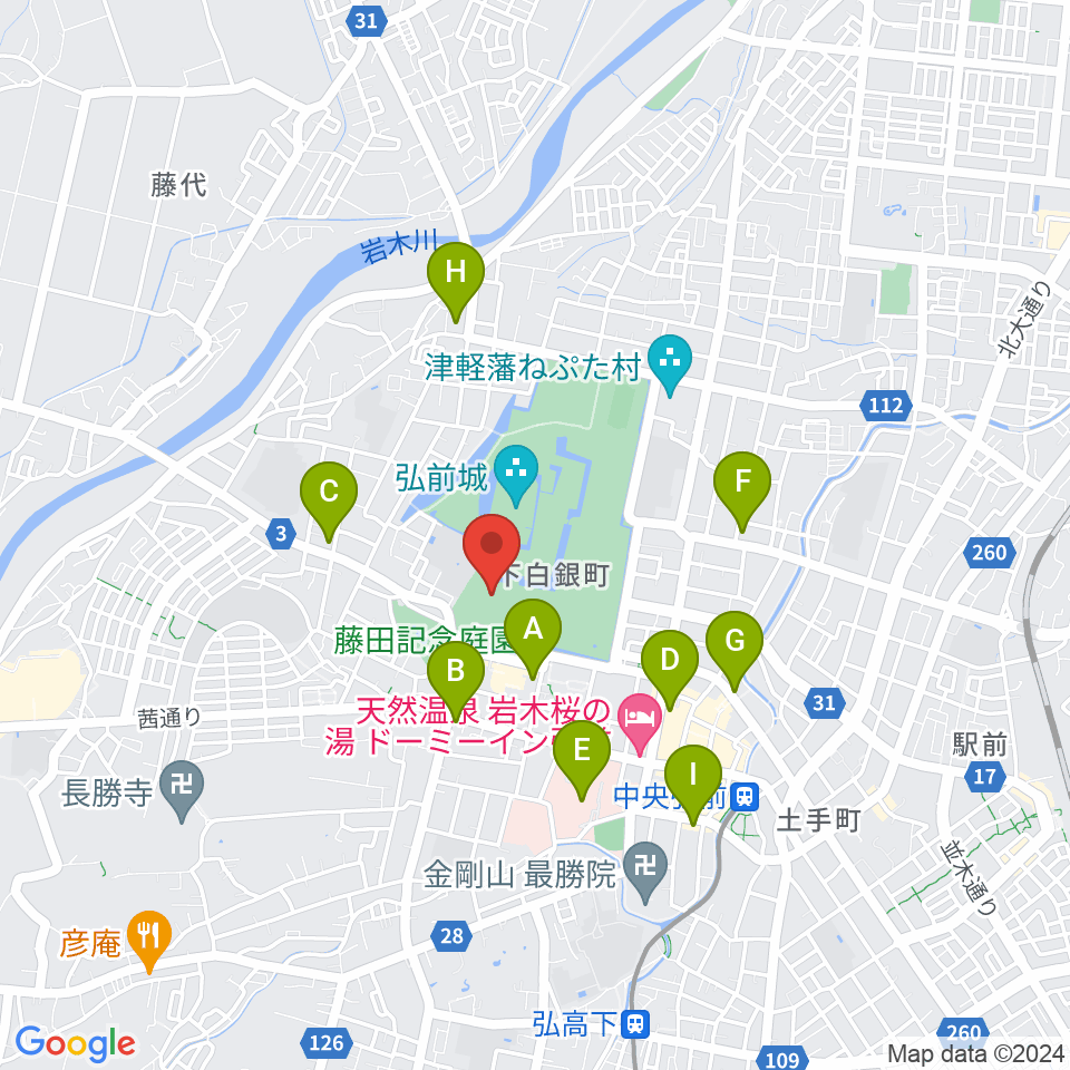 弘前市立博物館周辺のコンビニエンスストア一覧地図