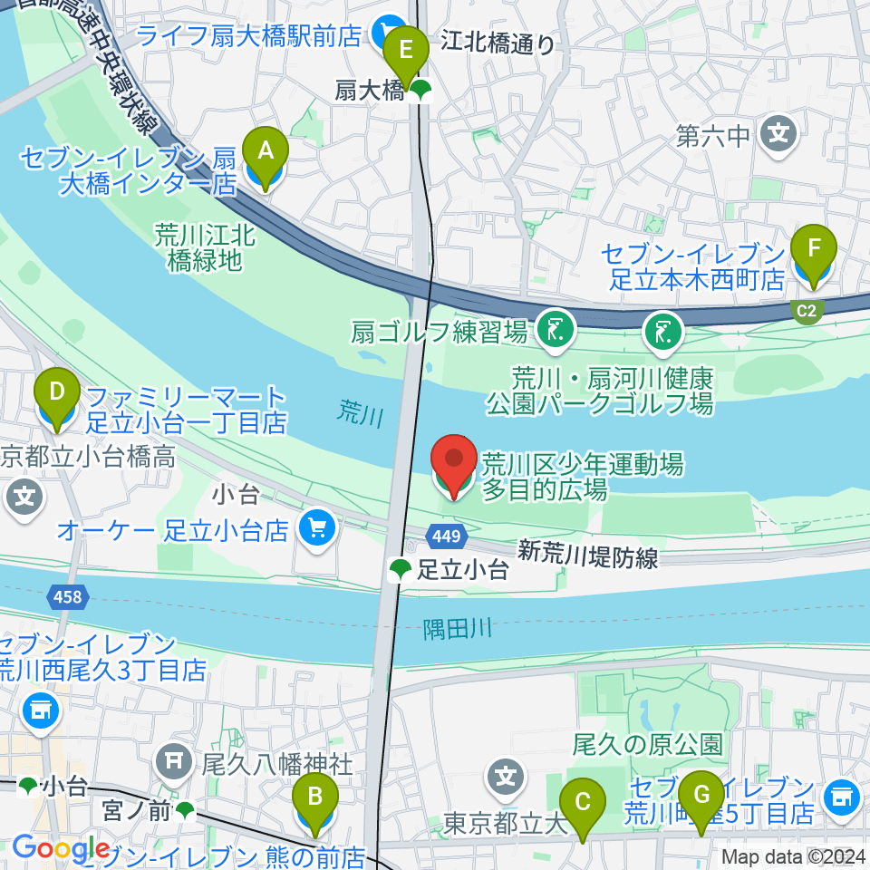 荒川区少年運動場多目的広場周辺のコンビニエンスストア一覧地図