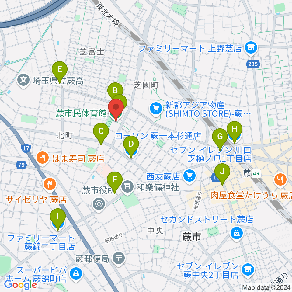 蕨市民体育館周辺のコンビニエンスストア一覧地図