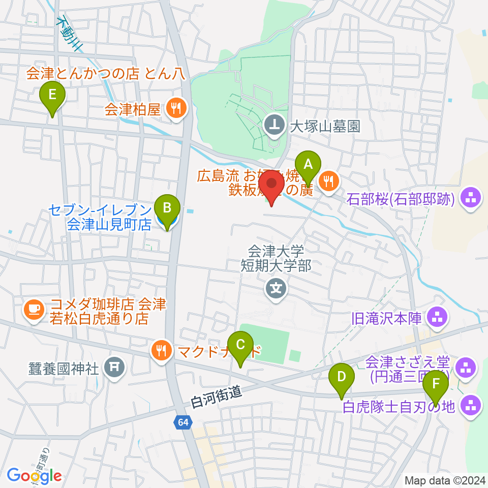 会津若松市ふれあい体育館周辺のコンビニエンスストア一覧地図