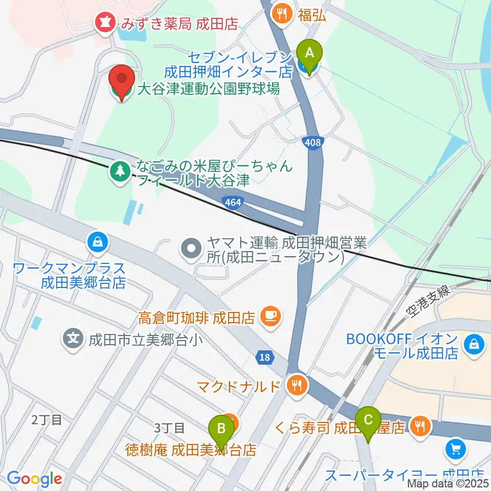 なごみの米屋ぴーちゃんフィールド大谷津 野球場周辺のコンビニエンスストア一覧地図
