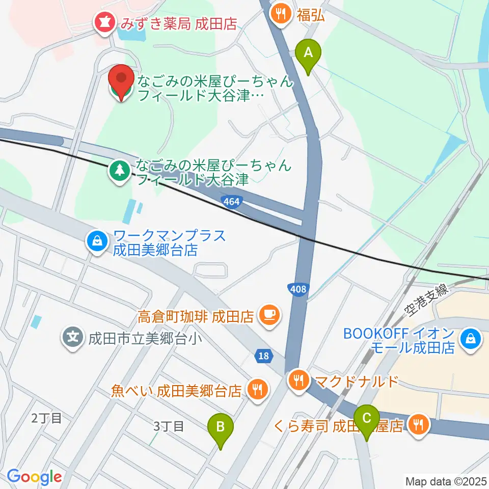 なごみの米屋ぴーちゃんフィールド大谷津 野球場周辺のコンビニエンスストア一覧地図