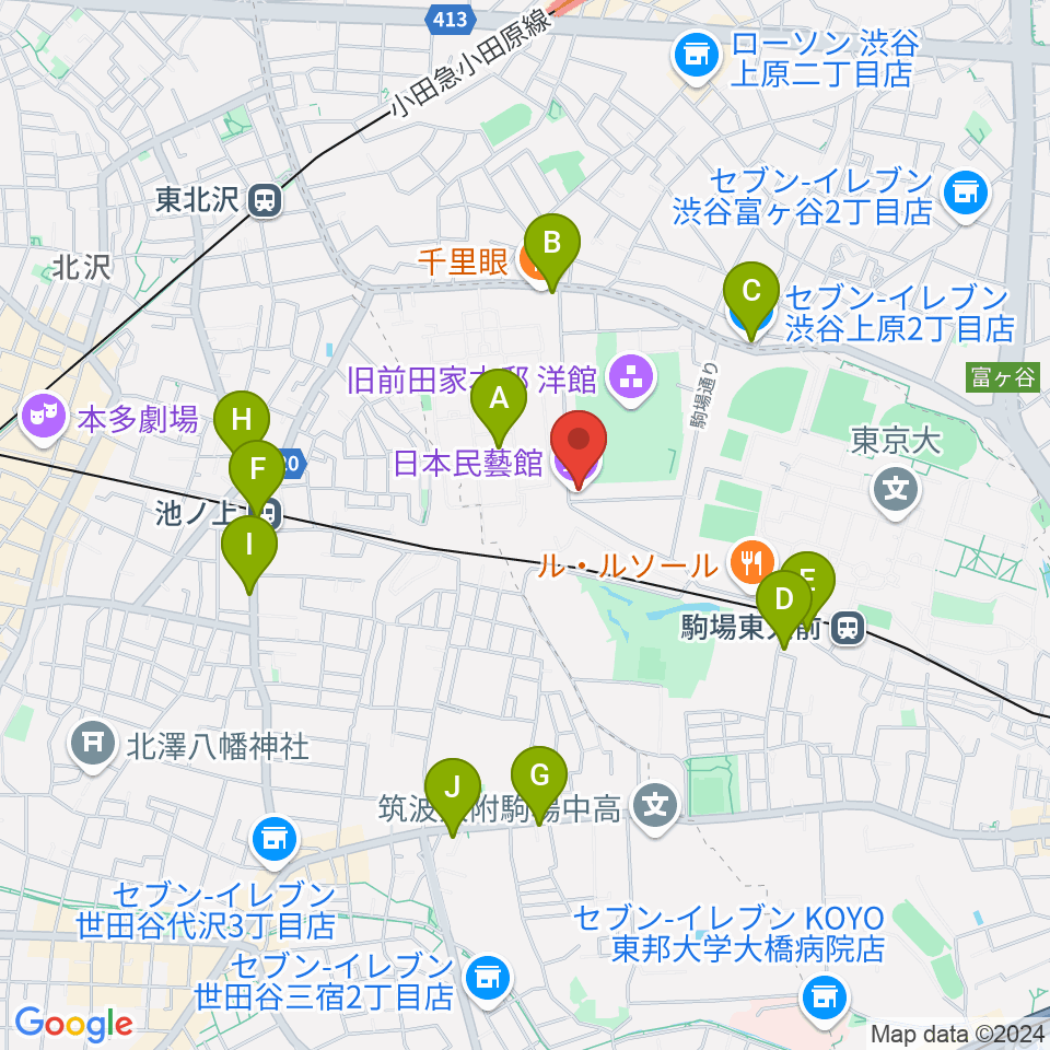 日本民藝館周辺のコンビニエンスストア一覧地図