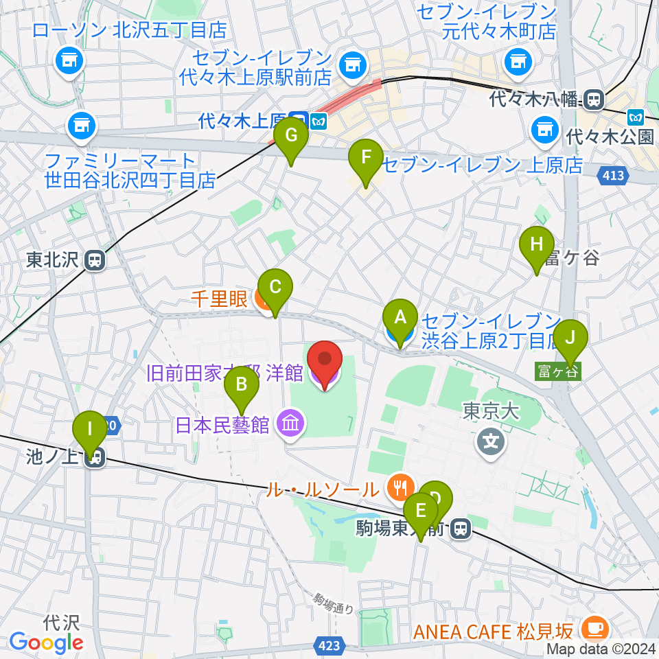 旧前田家本邸周辺のコンビニエンスストア一覧地図