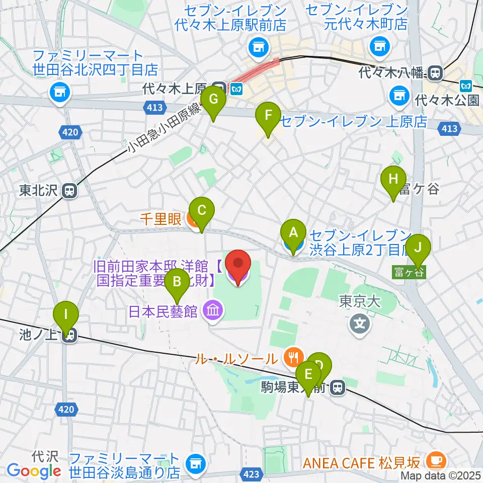 旧前田家本邸周辺のコンビニエンスストア一覧地図