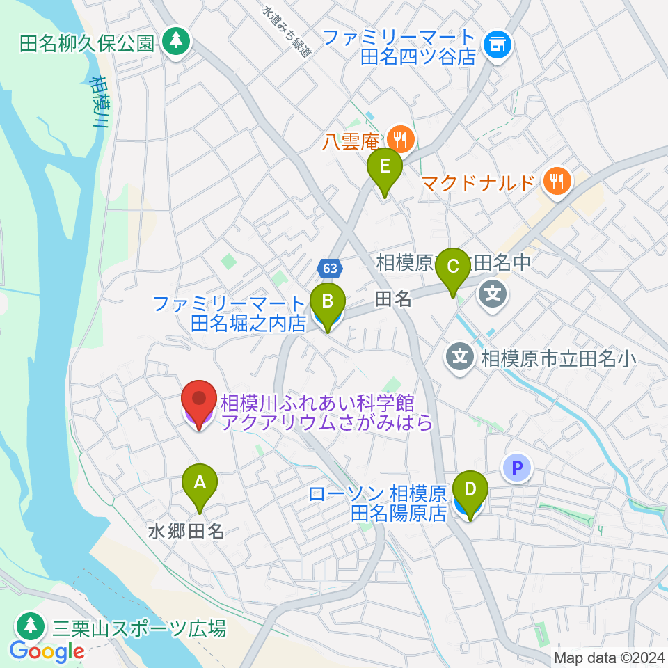 相模川ふれあい科学館 アクアリウムさがみはら周辺のコンビニエンスストア一覧地図