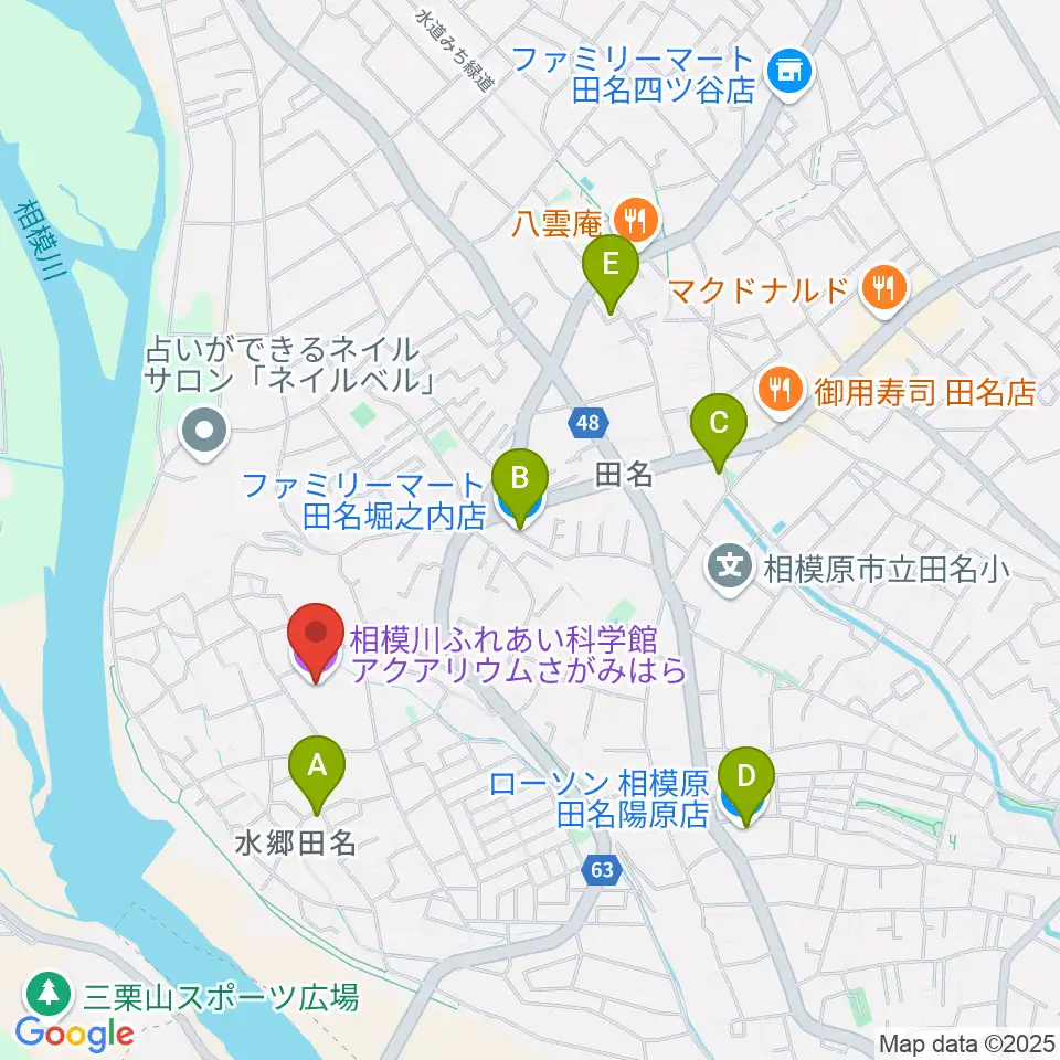 相模川ふれあい科学館 アクアリウムさがみはら周辺のコンビニエンスストア一覧地図