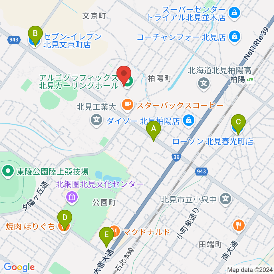 アルゴグラフィックス北見カーリングホール周辺のコンビニエンスストア一覧地図