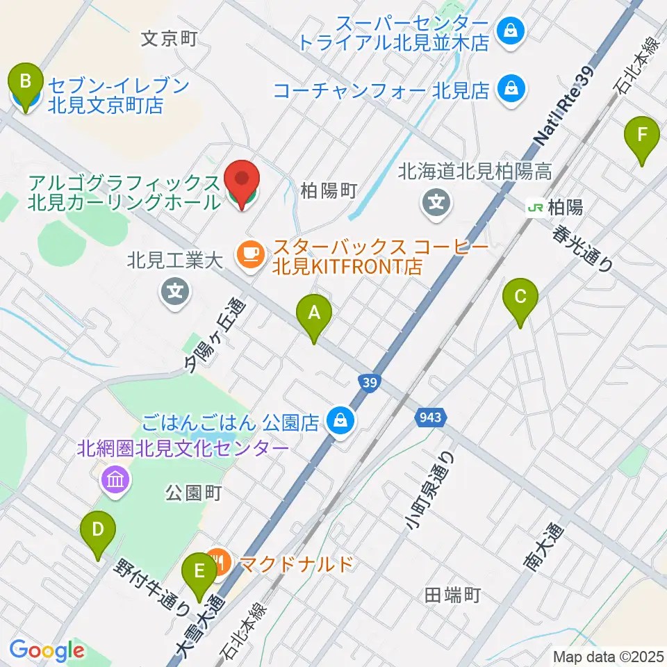 アルゴグラフィックス北見カーリングホール周辺のコンビニエンスストア一覧地図
