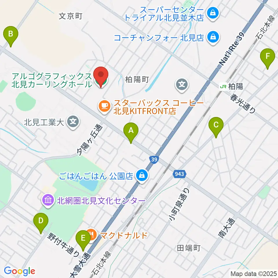 アルゴグラフィックス北見カーリングホール周辺のコンビニエンスストア一覧地図