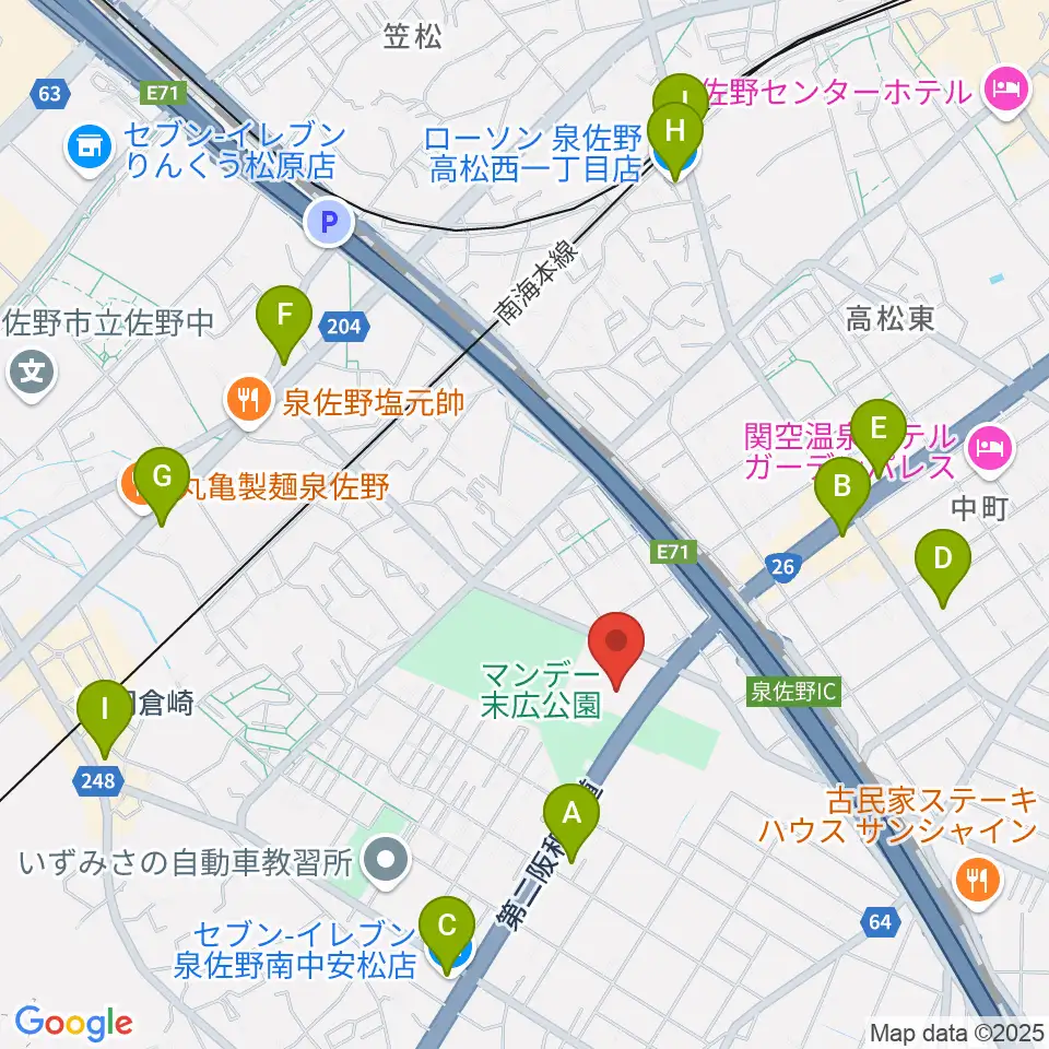 J:COM末広体育館周辺のコンビニエンスストア一覧地図