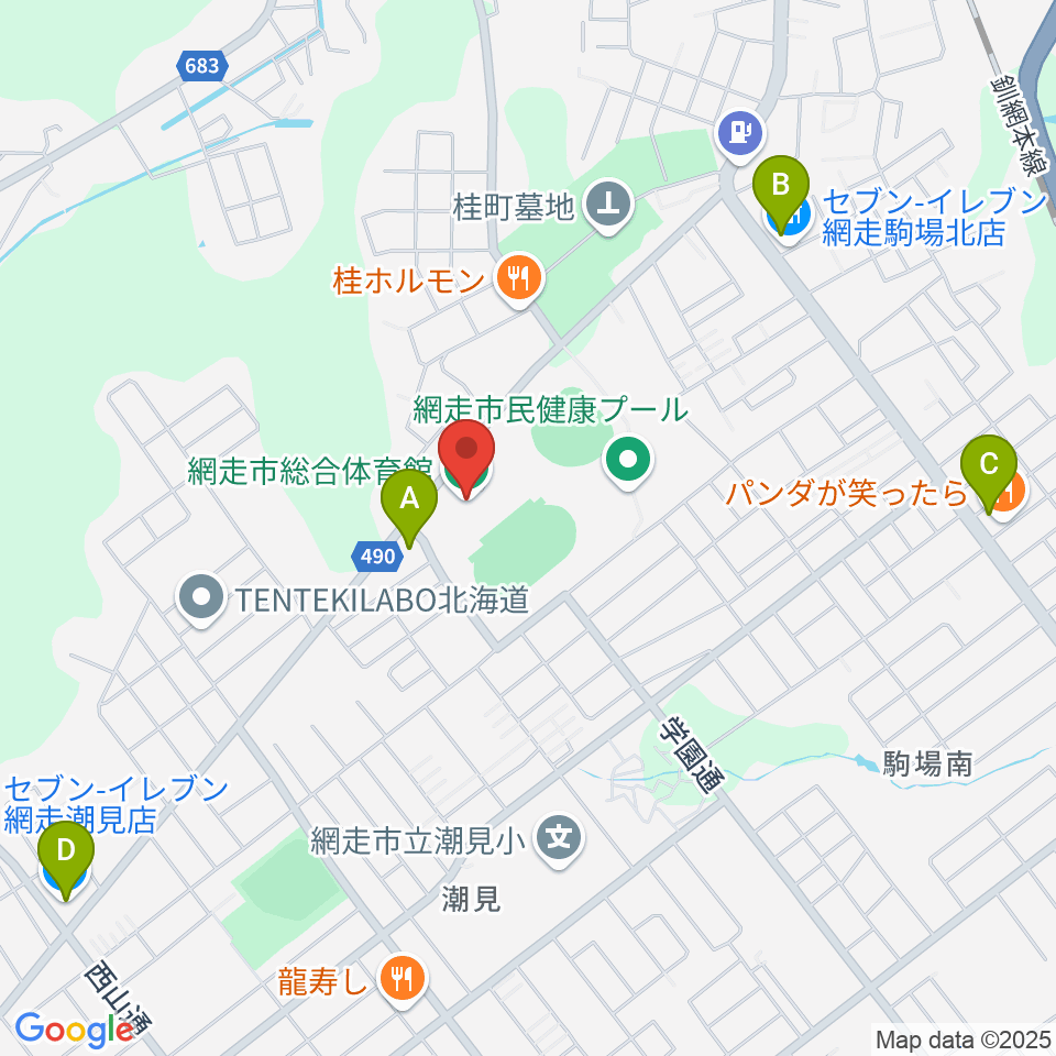 網走市総合体育館周辺のコンビニエンスストア一覧地図