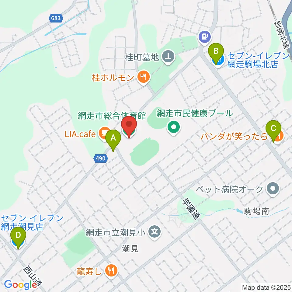 網走市総合体育館周辺のコンビニエンスストア一覧地図