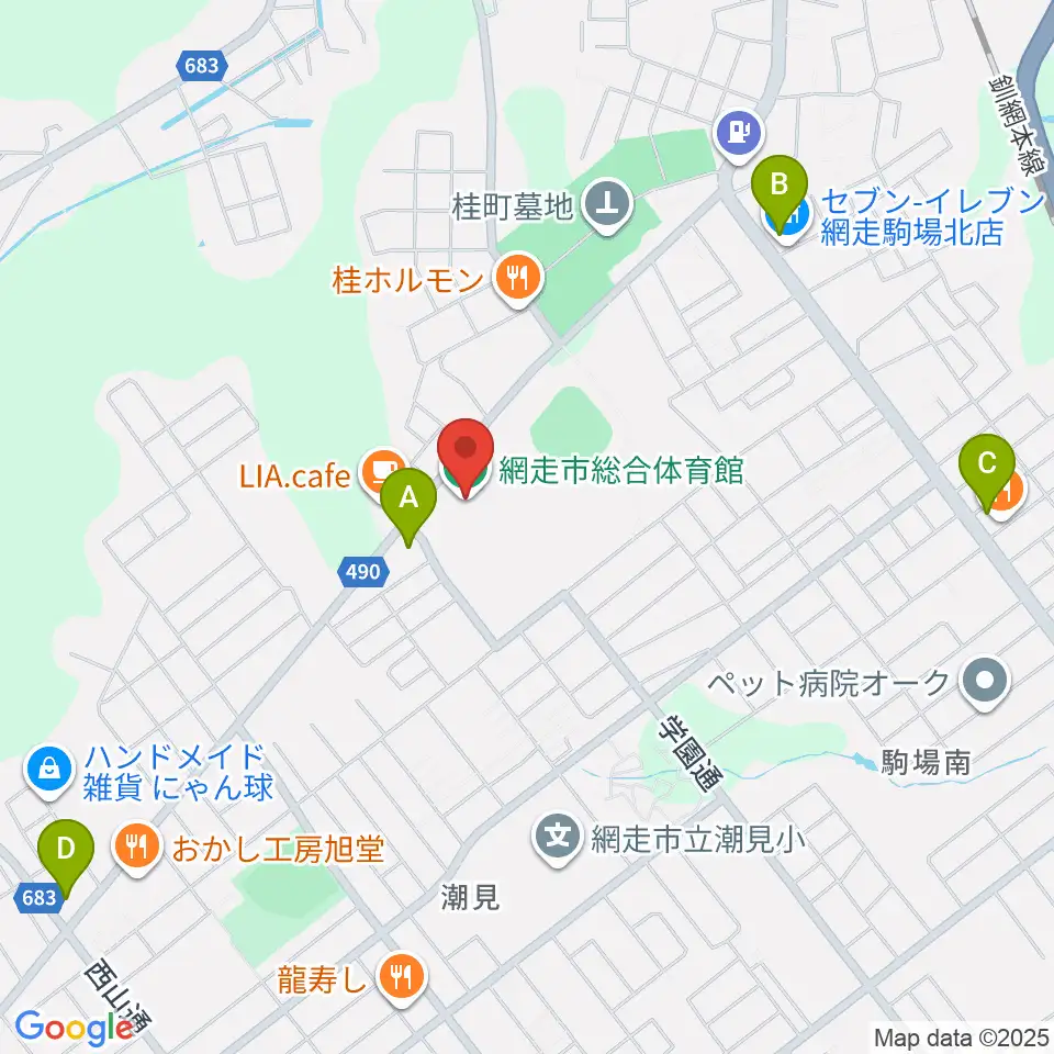 網走市総合体育館周辺のコンビニエンスストア一覧地図