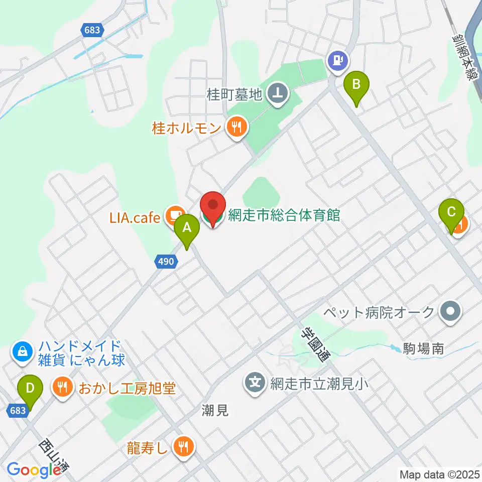 網走市総合体育館周辺のコンビニエンスストア一覧地図