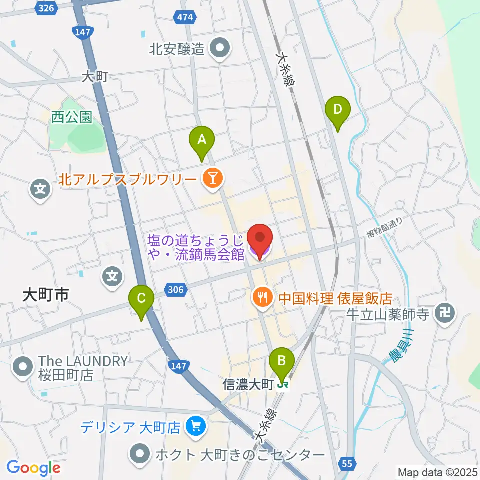 塩の道ちょうじや周辺のコンビニエンスストア一覧地図