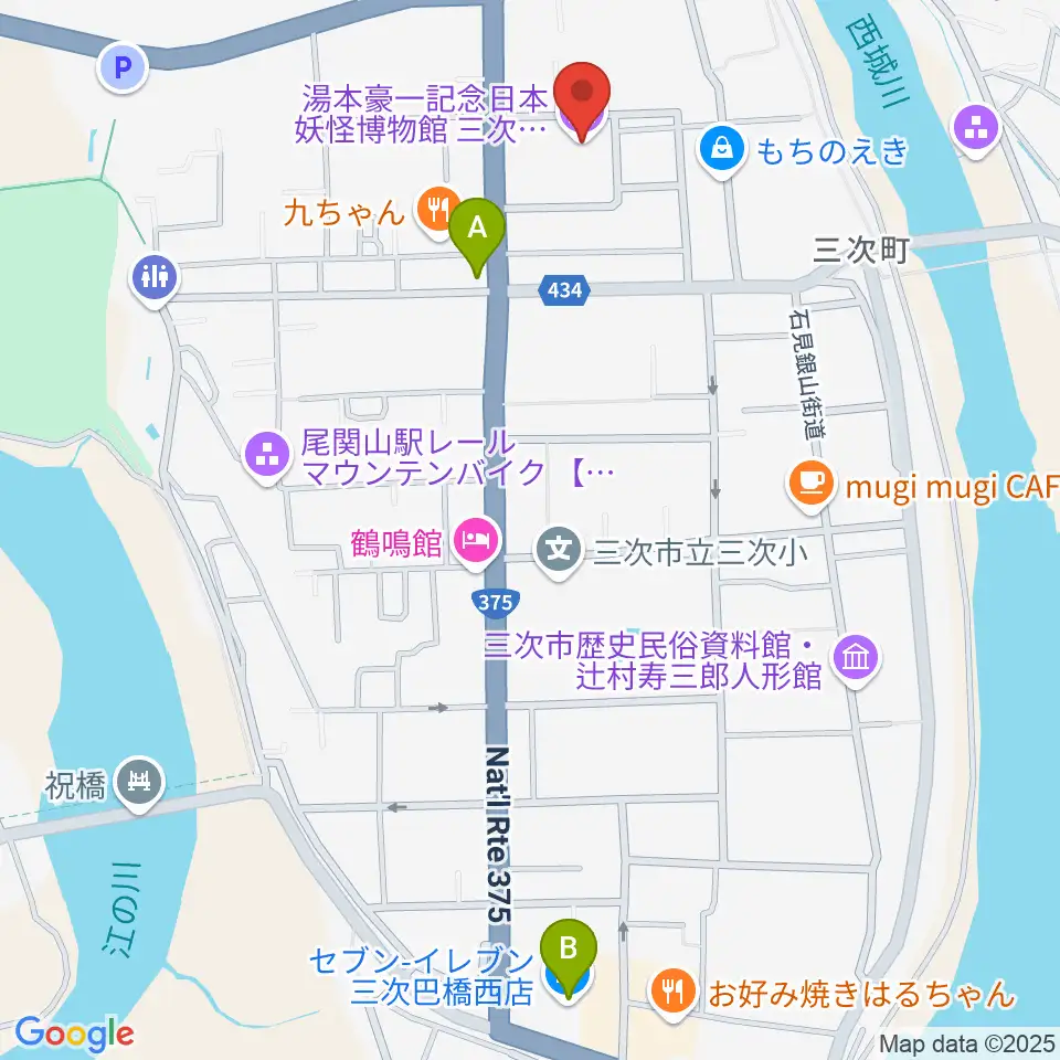 三次もののけミュージアム周辺のコンビニエンスストア一覧地図