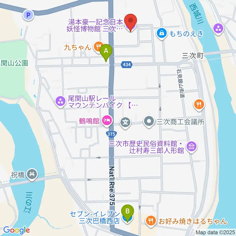 三次もののけミュージアム周辺のコンビニエンスストア一覧地図
