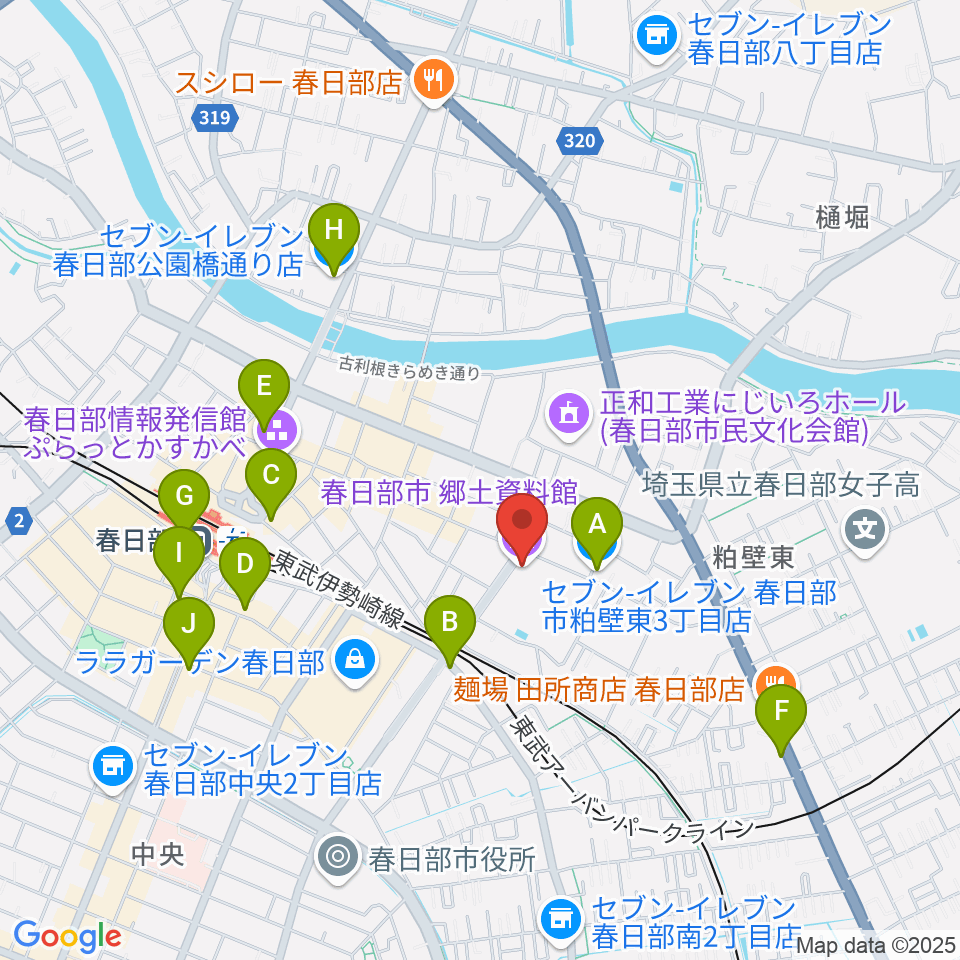 春日部市郷土資料館周辺のコンビニエンスストア一覧地図