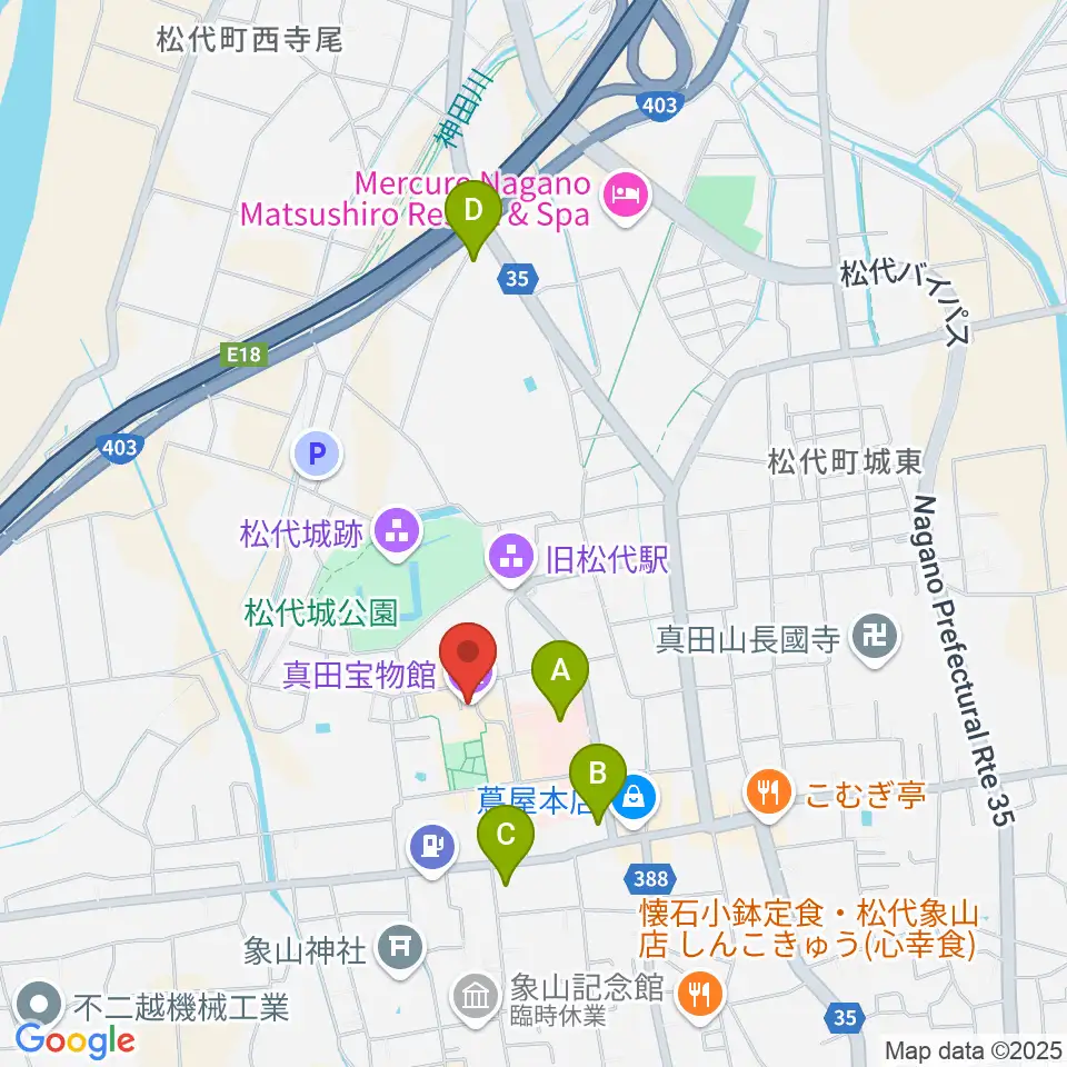 真田宝物館周辺のコンビニエンスストア一覧地図