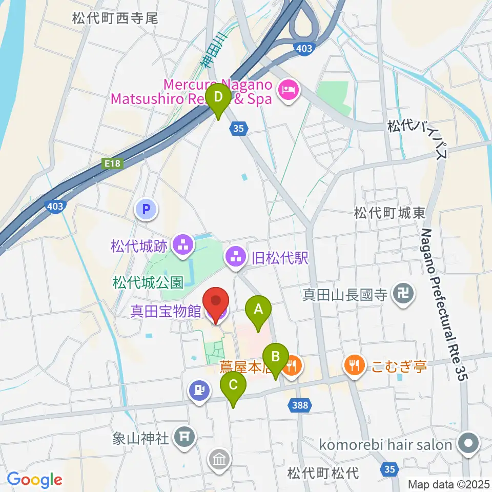 真田宝物館周辺のコンビニエンスストア一覧地図